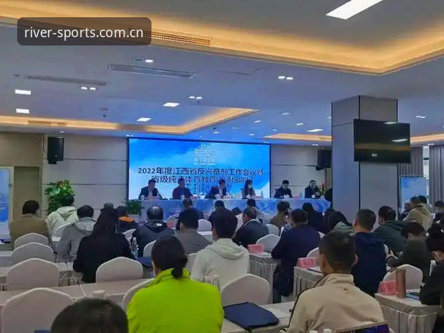 大江体育平台登录全流程详解与多视角切换实测